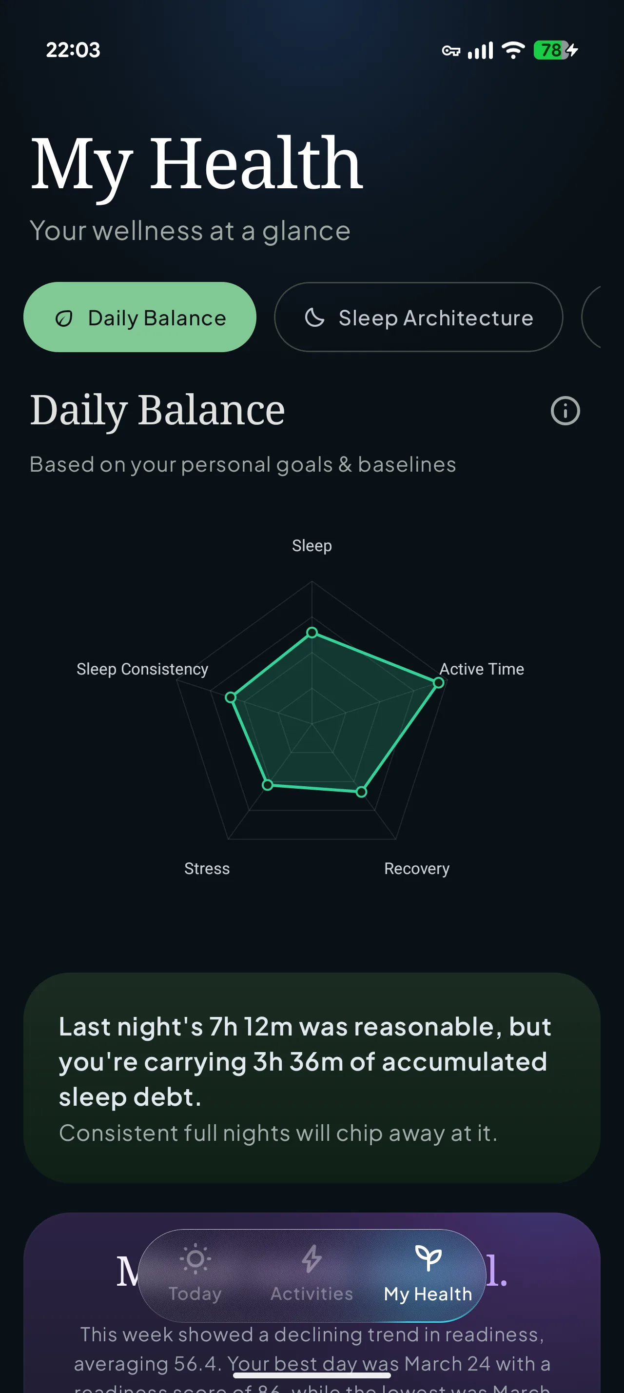 App interface screen 2
