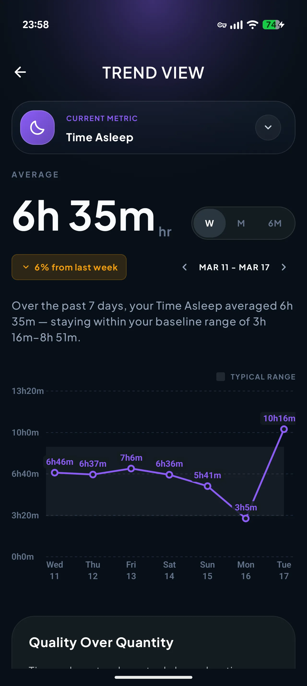 App interface screen 3