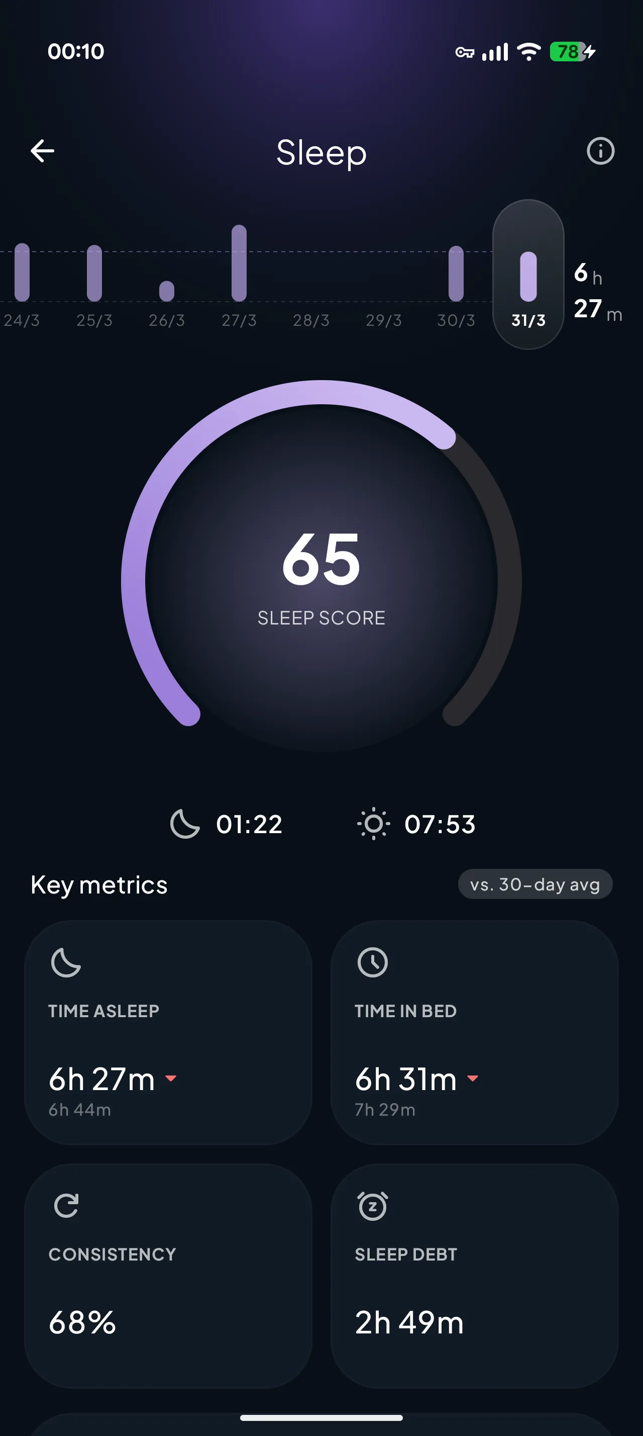 App interface screen 4